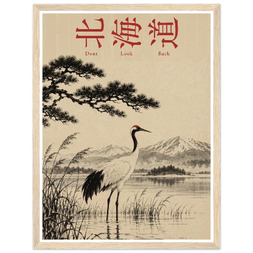 Crane among lakeside reeds beneath pine branches and red Hokkaido lettering in a natural wood frame.
