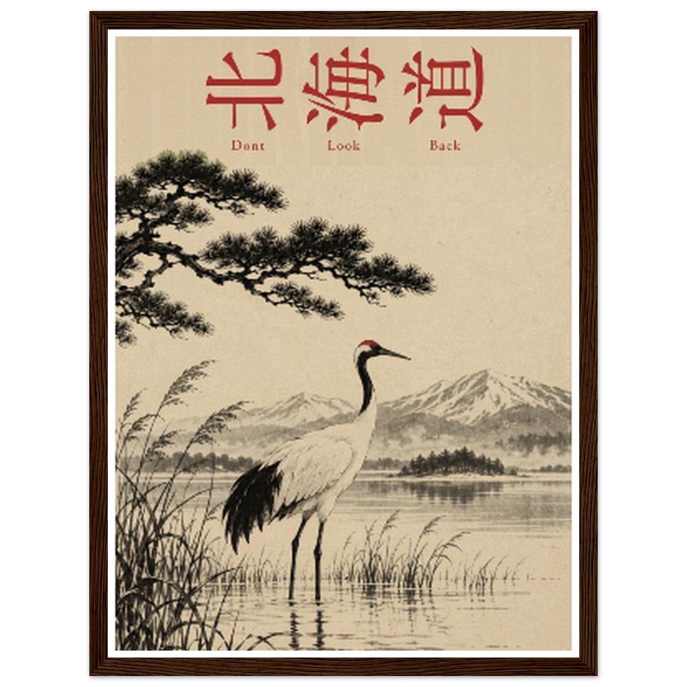 Crane among lakeside reeds beneath pine branches and red Hokkaido lettering in a dark wood frame.