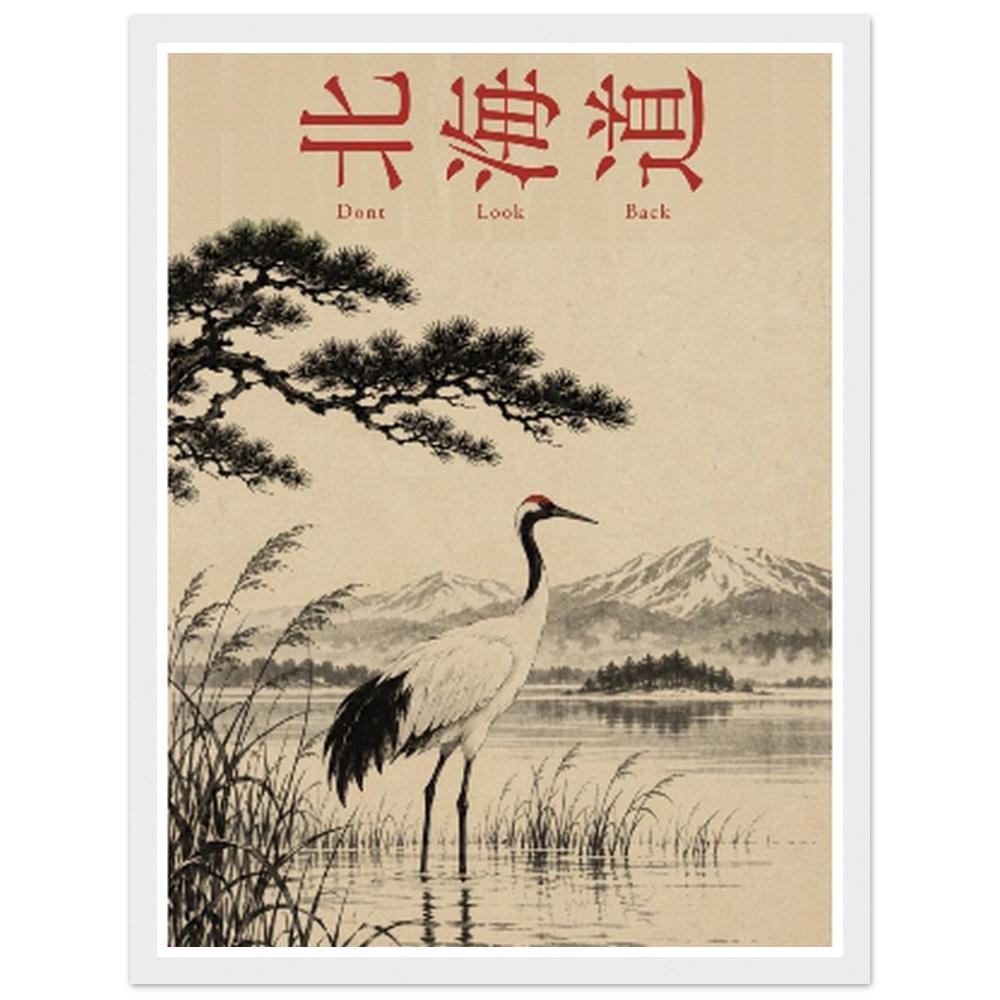 Crane among lakeside reeds beneath pine branches and red Hokkaido lettering in a white frame.
